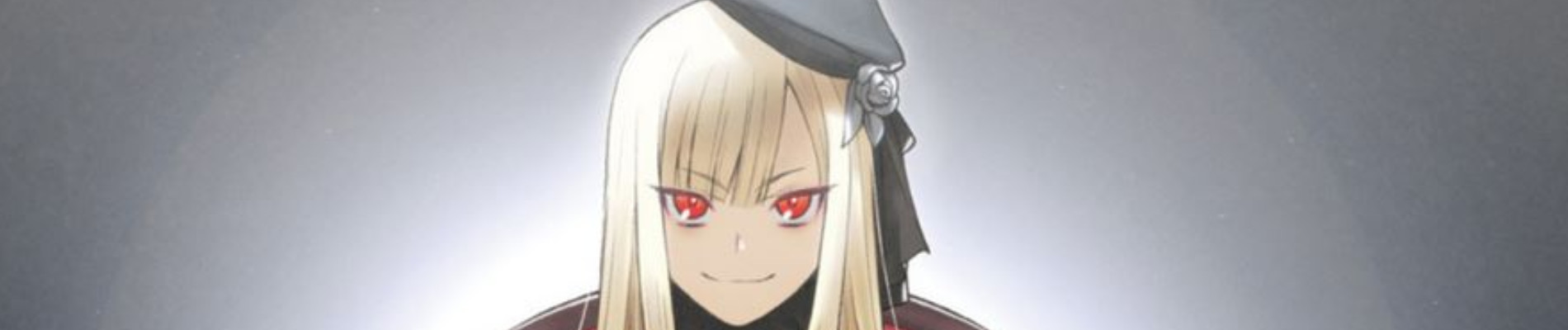 Lord El-Melloi II-sei no Jikenbo