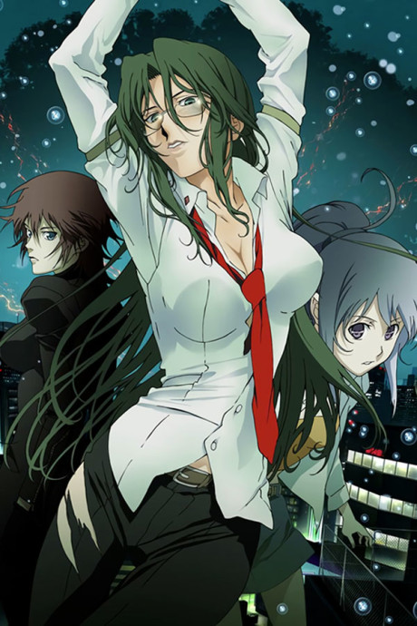 Mnemosyne