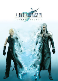 Final Fantasy VII - Advent Children