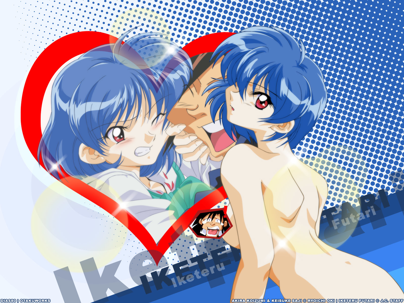 Iketeru Futari