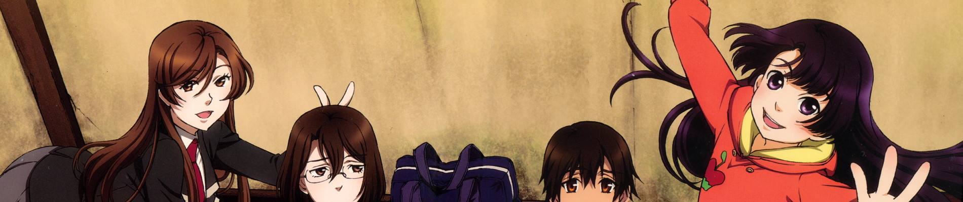 Kurenai