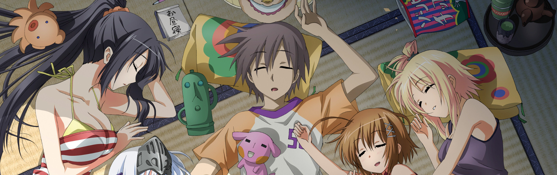 Otome Yokai Zakuro