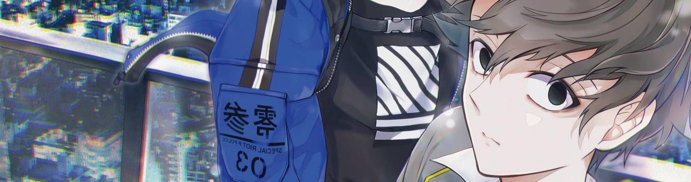 Tokyo Aliens