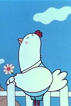 Koisuru Niwatori