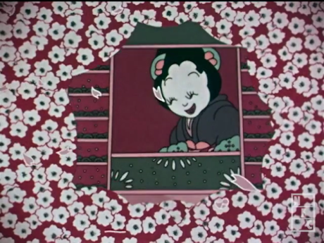 Marudase Kintaro