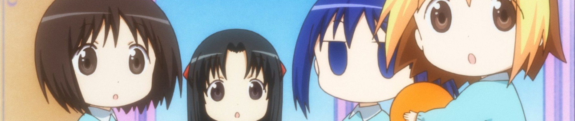 Yokuwakaru Gendai Maho