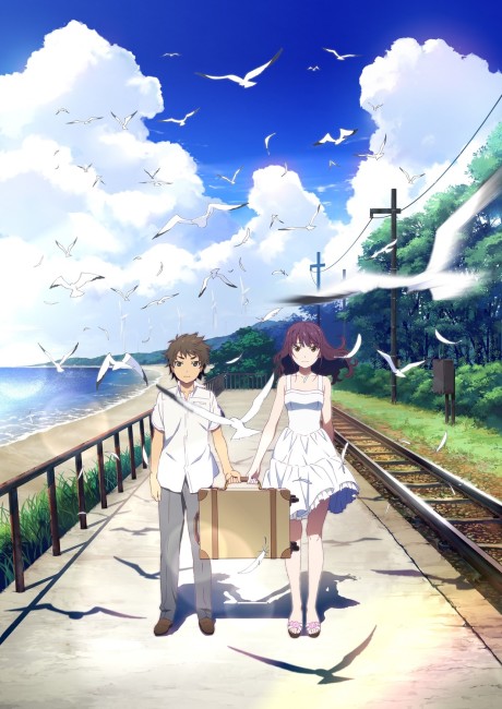 TSUKIPRO THE ANIMATION