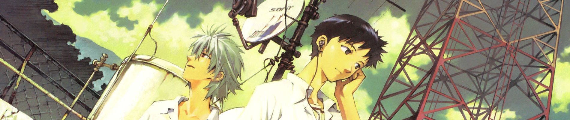 Neon-genesis evangelion