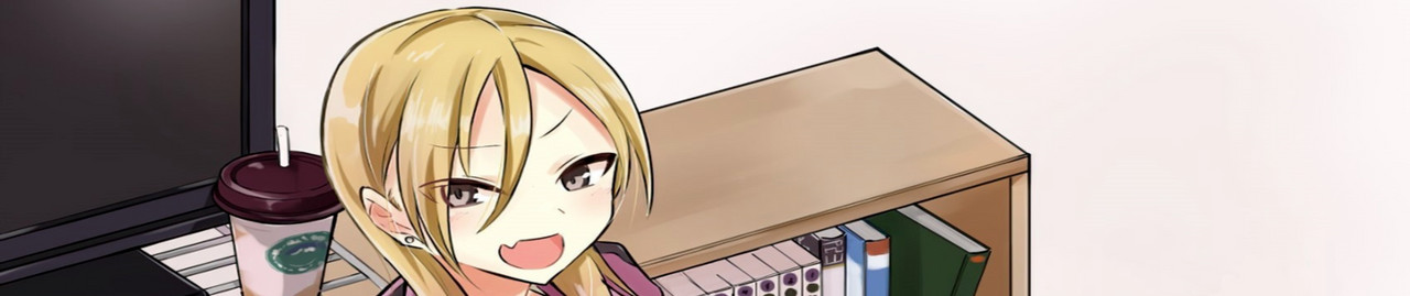 Please Go Home, Miss Akutsu!