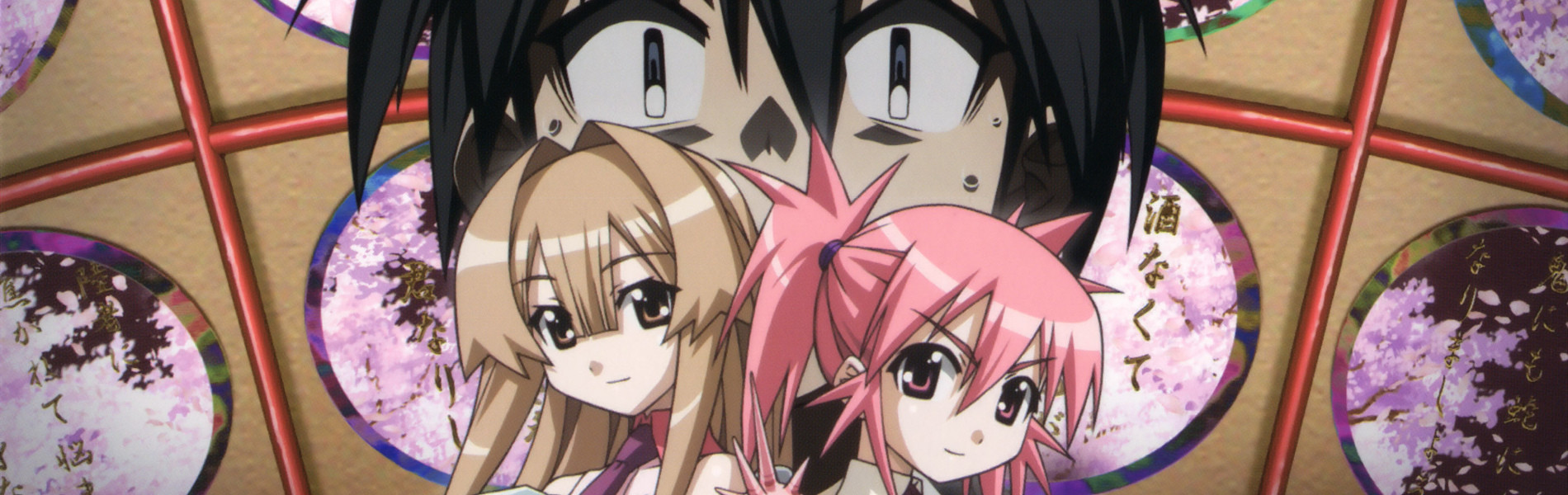 Fairy Musketeers