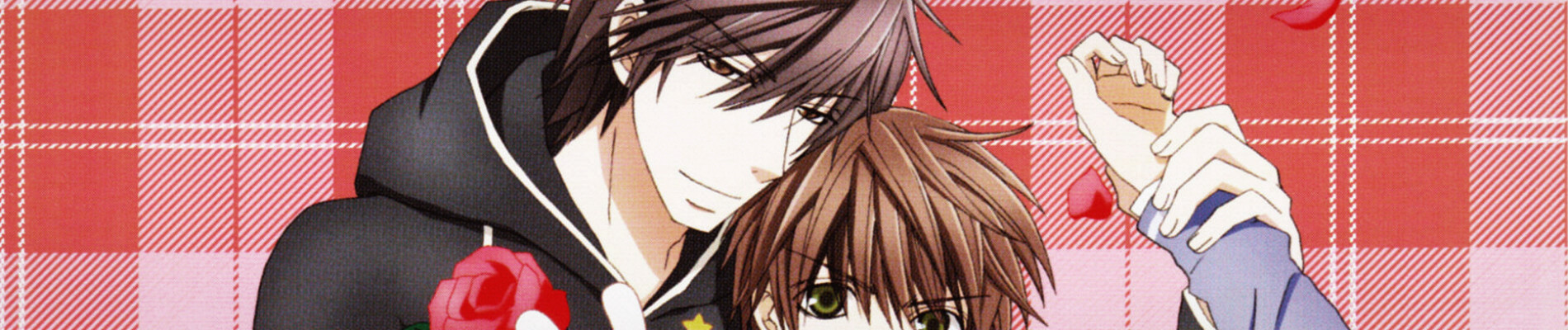 Sekai Ichi Hatsukoi - The World's Greatest First Love