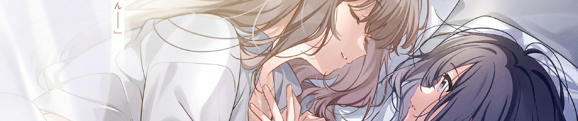 Shuuniichido Classmate wo Kau Hanashi: Futari no Jikan, Iiwake no Gosen Yen