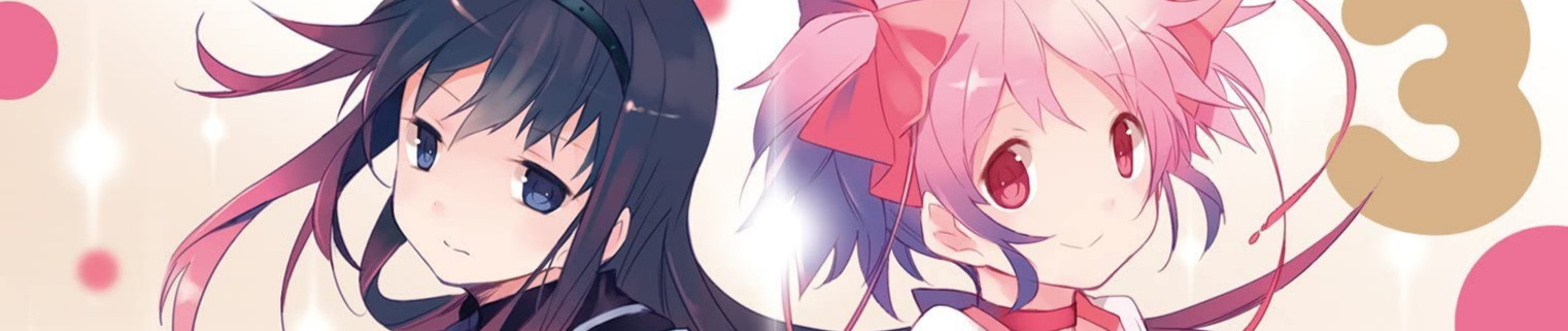 Moritasan wa Mukuchi