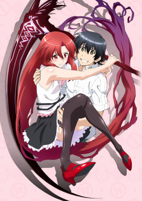 Aoi Sekai no Chushin de
