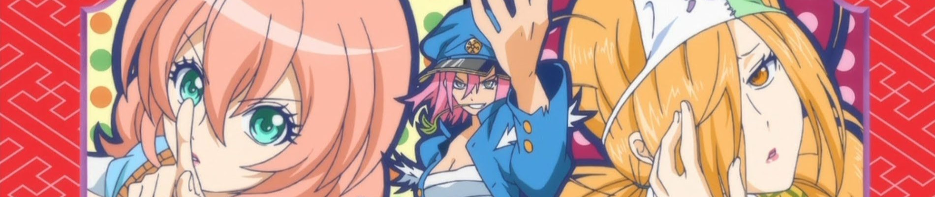 Mushibugyo