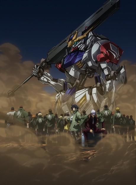 Mobile Suit GUNDAM Iron Blooded Orphans
