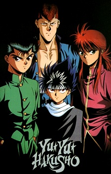 Yu Yu Hakusho: Eizou Hakusho