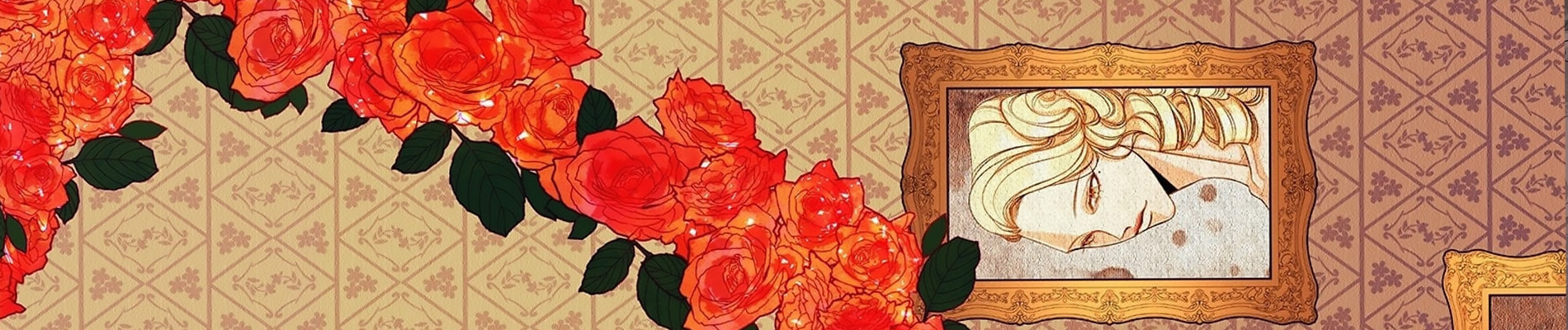 L'Impératrice Remariée