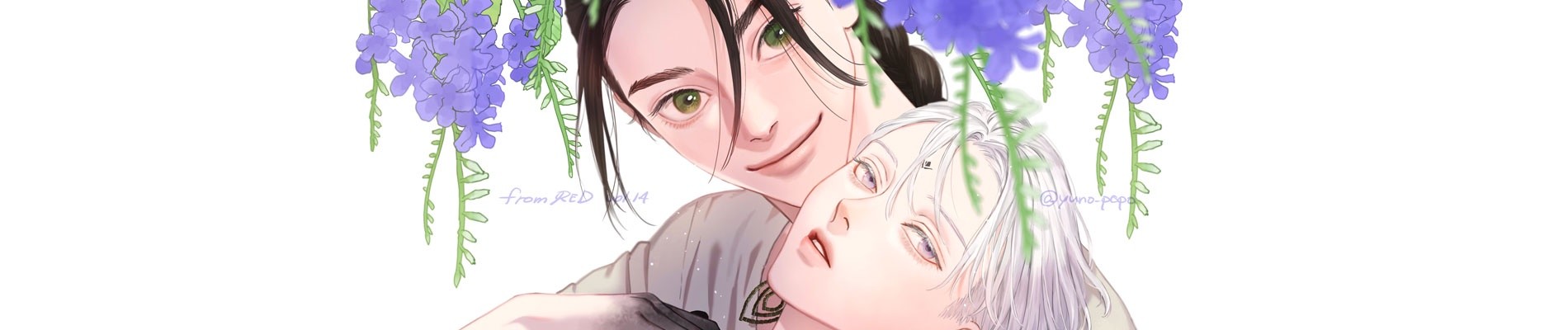Lullaby of the Dawn