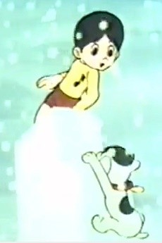 Marudase Kintaro