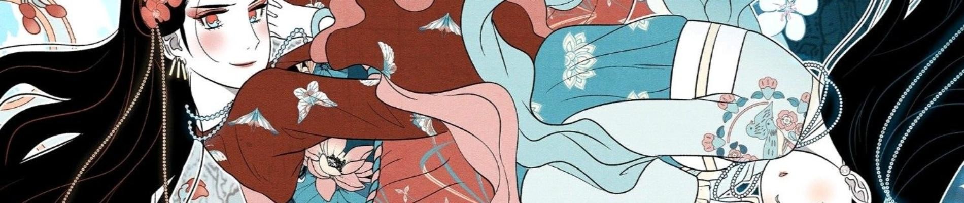 Concubine Walkthrough