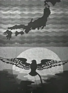 Alderamin on the Sky