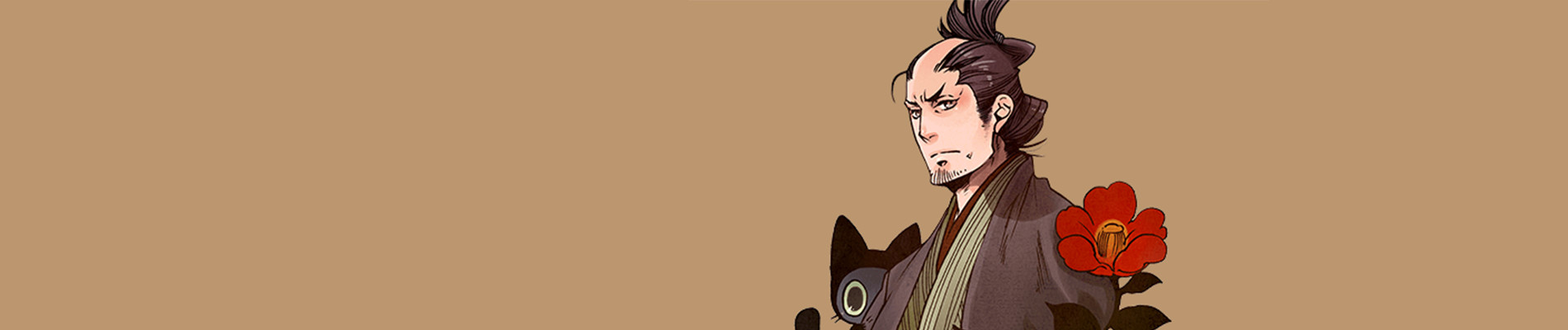 Nekomata.