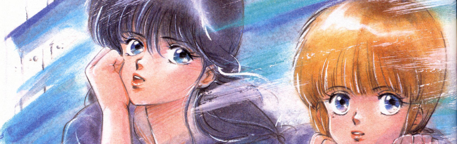 Kimagure Orange Road