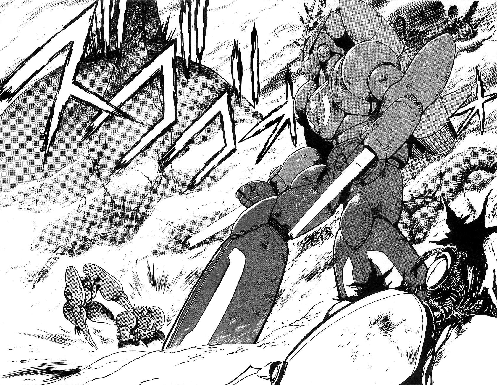 Shin getter robot vs neo getter robot