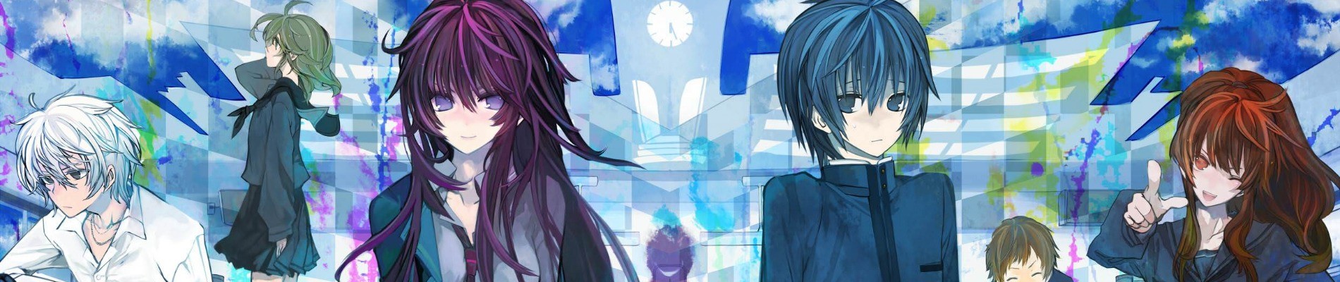 The Empty Box and Zeroth Maria