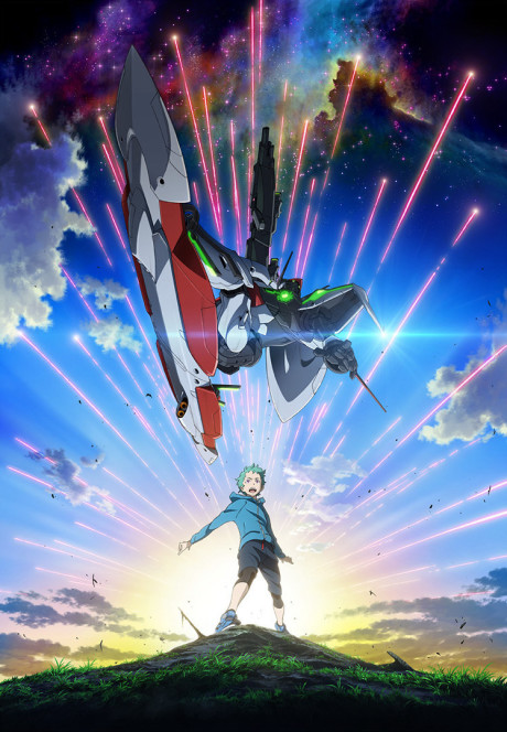 Eureka Seven