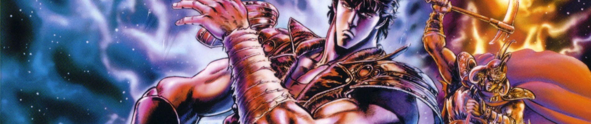 Ken le survivant