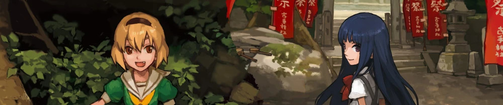 Higurashi no Naku Koro ni - Dai 1-wa: Onikakushi-hen