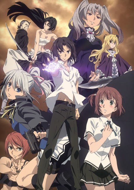 Absolute Duo