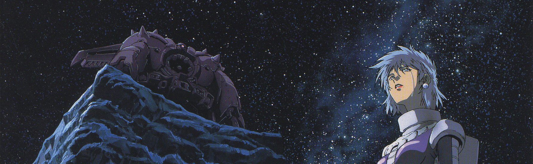 Mobile Suit Gundam : The 08th MS Team
