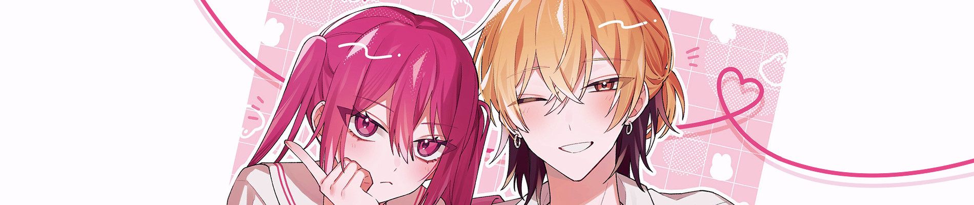 Izuki-kun wa Tadasaretai
