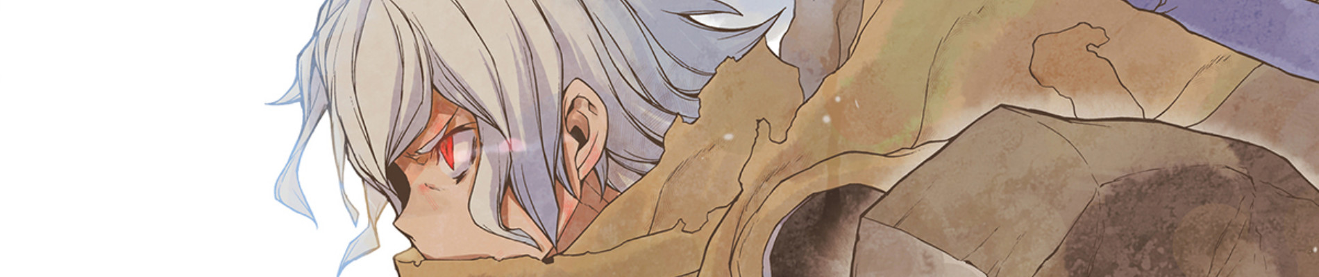 DanMachi - La légende des Familias