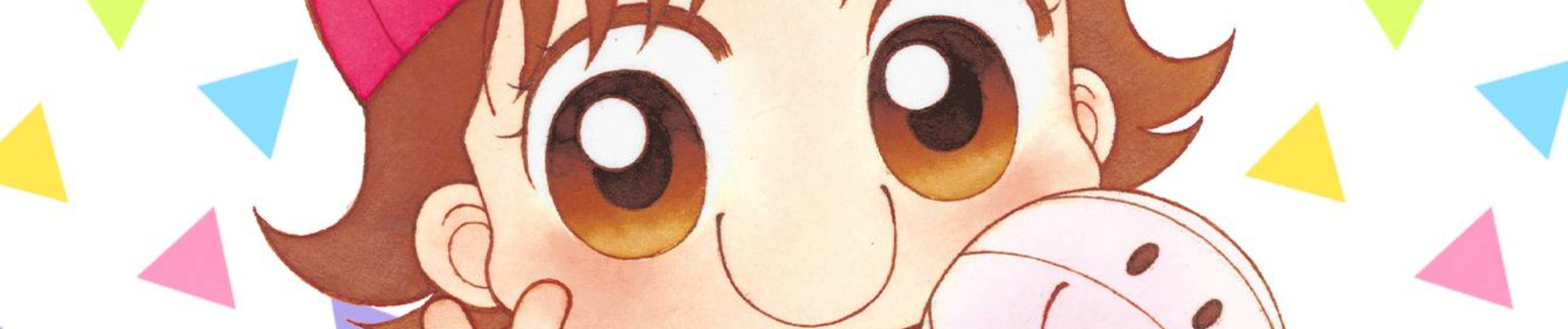 Kocchi Muite! Miiko